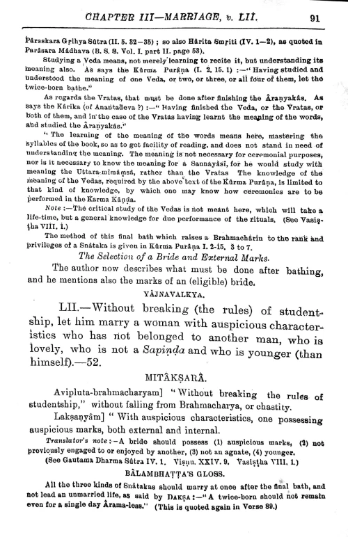 Yajnavalkyasmriti (CSSt 123)